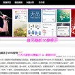 今日香港6合和彩开奖结果查询2024-2-3